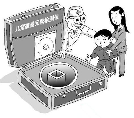 兒童麻豆视频软件