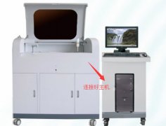 如何校正自動麻豆精品久久国产初始化不通過