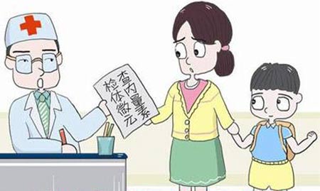全自動麻豆视频软件對兒童的影響