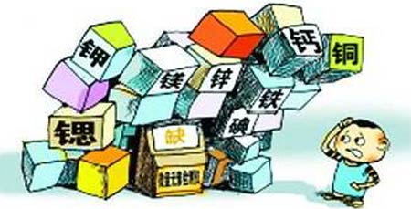 全自動麻豆视频软件關注兒童健康