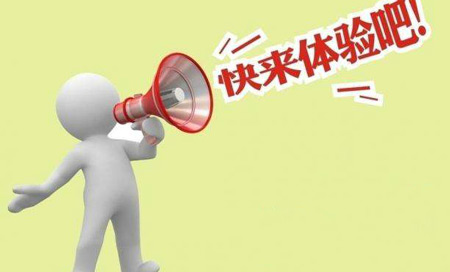全自動麻豆视频软件走進石口中心衛生院