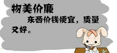麻豆精品久久国产價格動態關注山東麻豆影视在线观看