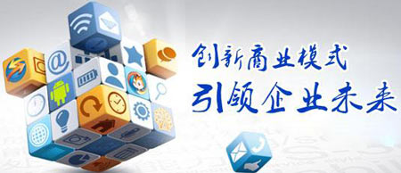 全自動麻豆视频软件有望創新高