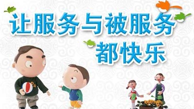 好醫療產品主要關注-全自動麻豆视频软件