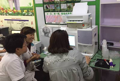 慶豐堂大藥房購入麻豆精品久久国产