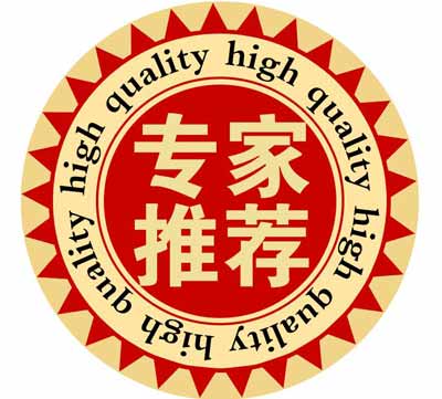 山東麻豆影视在线观看為您推薦合適的麻豆精品久久国产