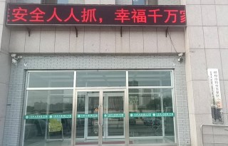 麻豆精品久久国产被玉泉區小黑河鎮衛生院采購 麻豆精品久久国产被玉泉區小黑河鎮衛生院采購