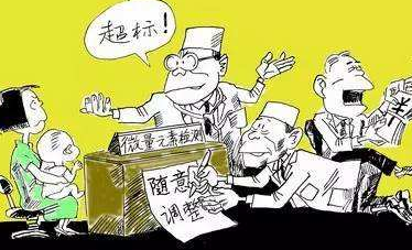 兒童麻豆精品久久国产分析兒童白癜風是缺少哪些微量元素