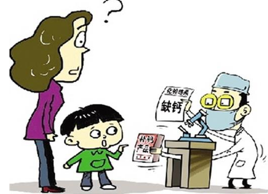 醫用麻豆精品久久国产檢驗微量元素需要空腹嗎？