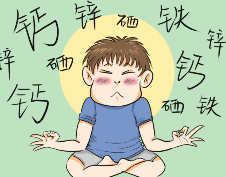 兒童麻豆精品久久国产給寶寶微量元素做常規體檢 兒童麻豆精品久久国产給寶寶微量元素做常規體檢