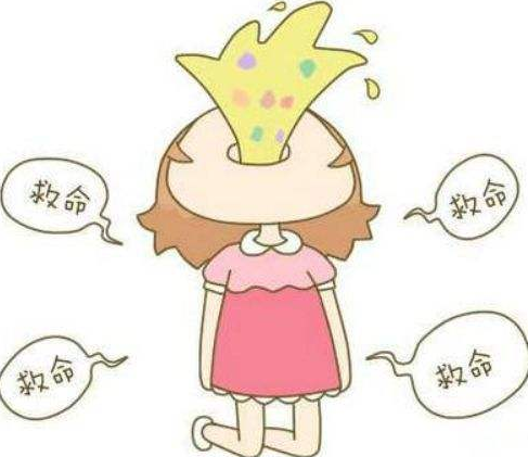 麻豆精品久久国产廠家分析女士缺微量元素的症狀