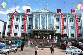 麻豆视频软件品牌山東麻豆影视在线观看為桐柏縣人民醫院檢驗提供保障