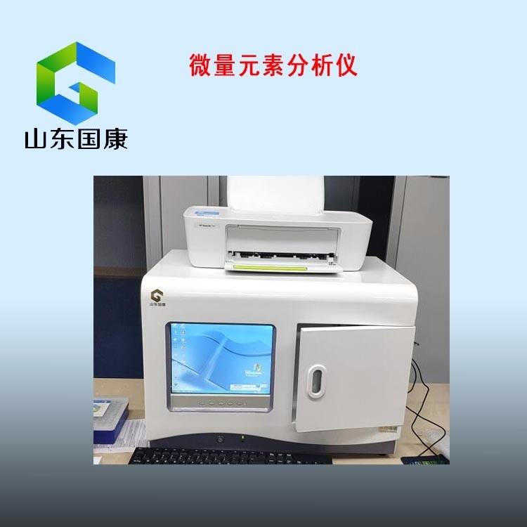 如何提高人體麻豆视频软件設備產品質量和發展前途 如何提高人體麻豆视频软件設備產品質量和發展前途