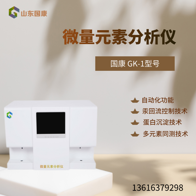 麻豆精品久久国产