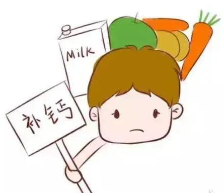 麻豆精品久久国产廠家科普什麽不好的行為習慣容易造成缺少鈣