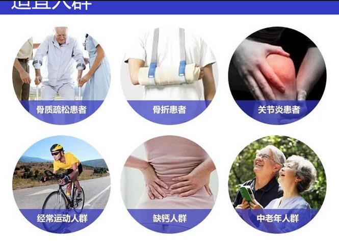 麻豆精品久久国产品牌提示缺鈣會導致關節炎痛嗎？麻豆影视在线观看為您上一課