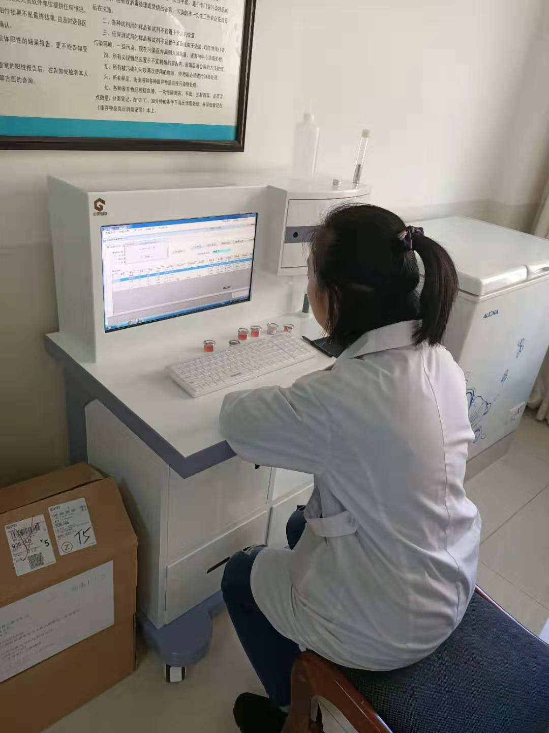 微量元素檢查儀器針對孩子查微量元素掛哪個科？