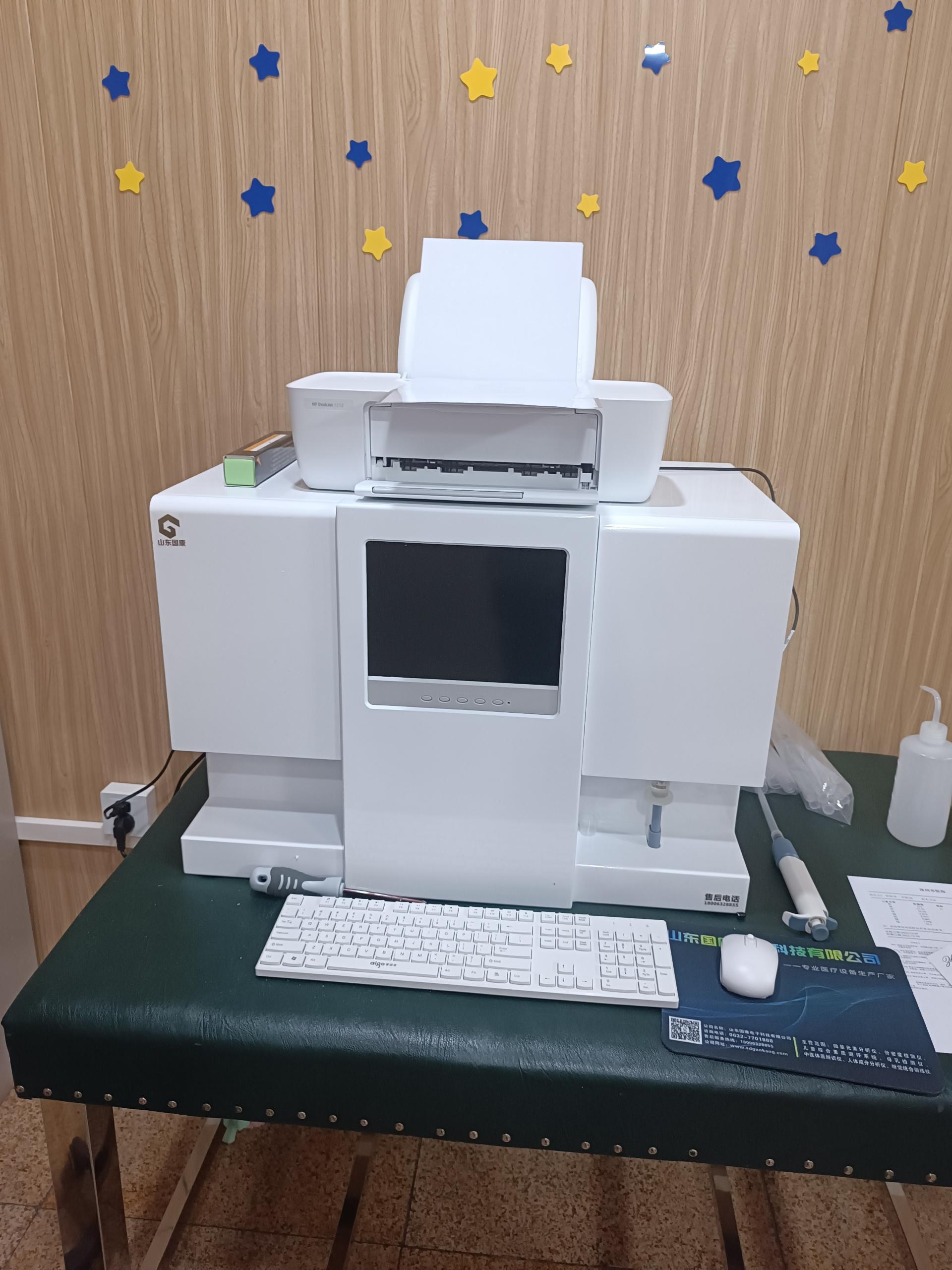 5.16號GK-1麻豆精品久久国产器在河北省保定市涿州市醫院完成裝機投入使用中