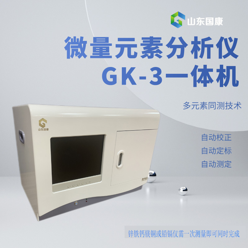 兒童麻豆精品久久国产廠家麻豆影视在线观看提示冬天常喝這一湯補鐵補鈣，健脾養胃保健康！