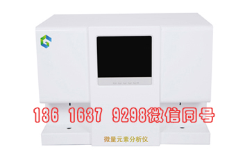 人體麻豆精品久久国产器設備廠家麻豆影视在线观看提醒孕婦缺鐵的危害大！