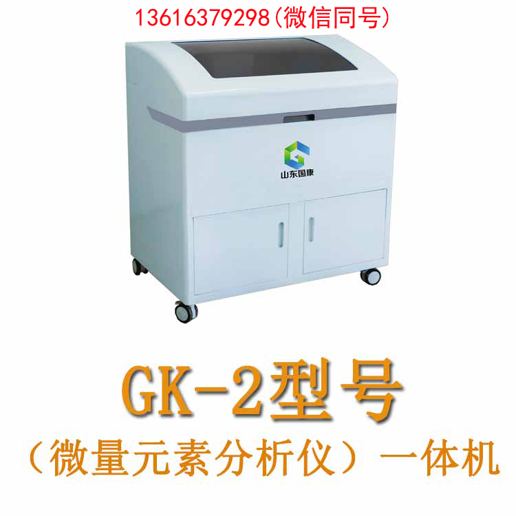 兒童醫院麻豆精品久久国产廠家麻豆影视在线观看提醒“春分三不吃，吃了春難安”！