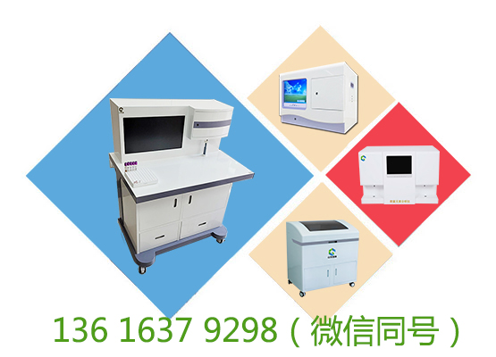 醫用麻豆精品久久国产