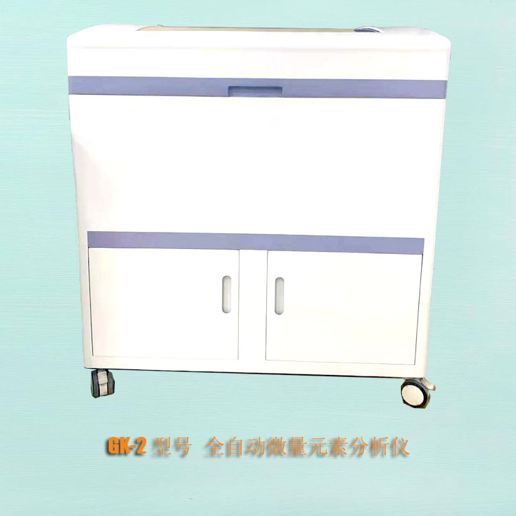 全自動麻豆精品久久国产廠家麻豆影视在线观看提示一歲的寶寶如何補鈣？