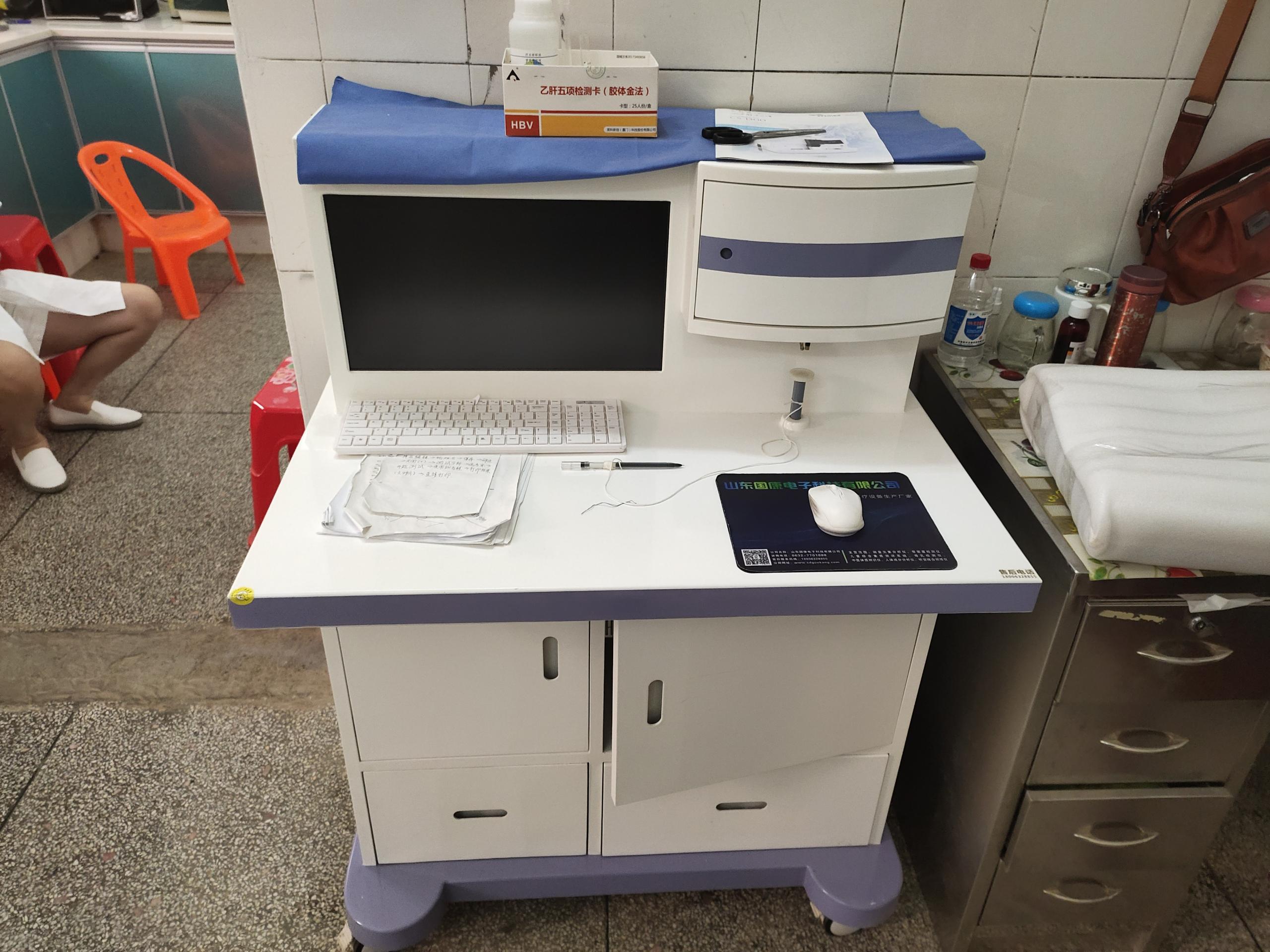 深度解析人體血鉛檢測儀，開啟鉛含量檢測新征程