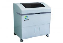 全自動麻豆视频软件器品牌:有毒微量元素與兒童健康的關係
